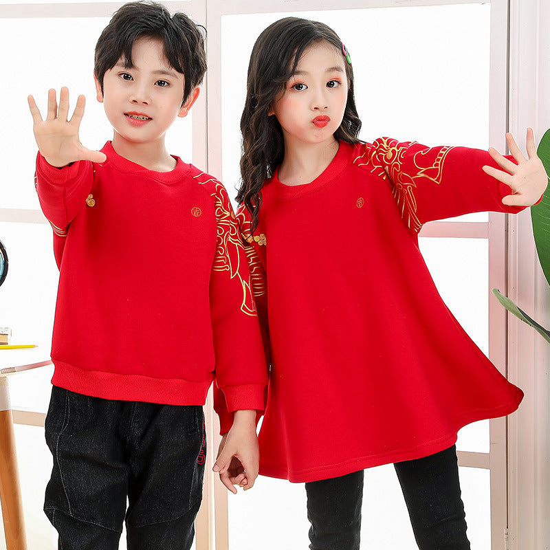 Children's Sweater Winter Chinese Style Boy New Year's Hoodie