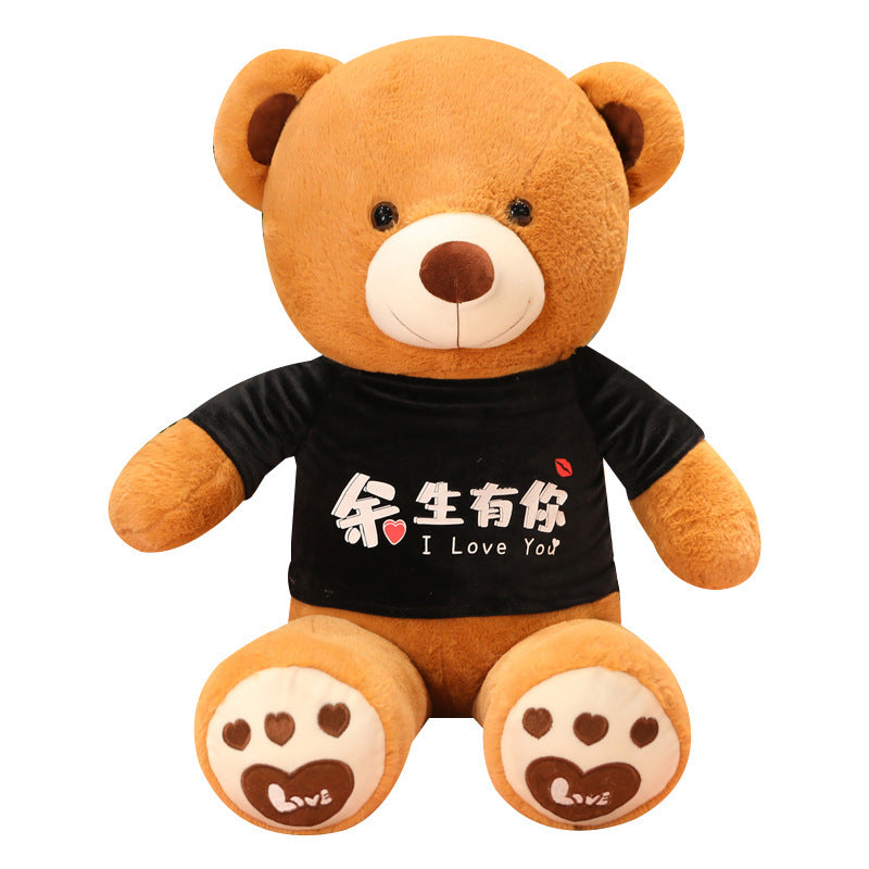 New Hoodie Teddy Bear Plush Toy Doll Cute Cartoon Dressed Bears