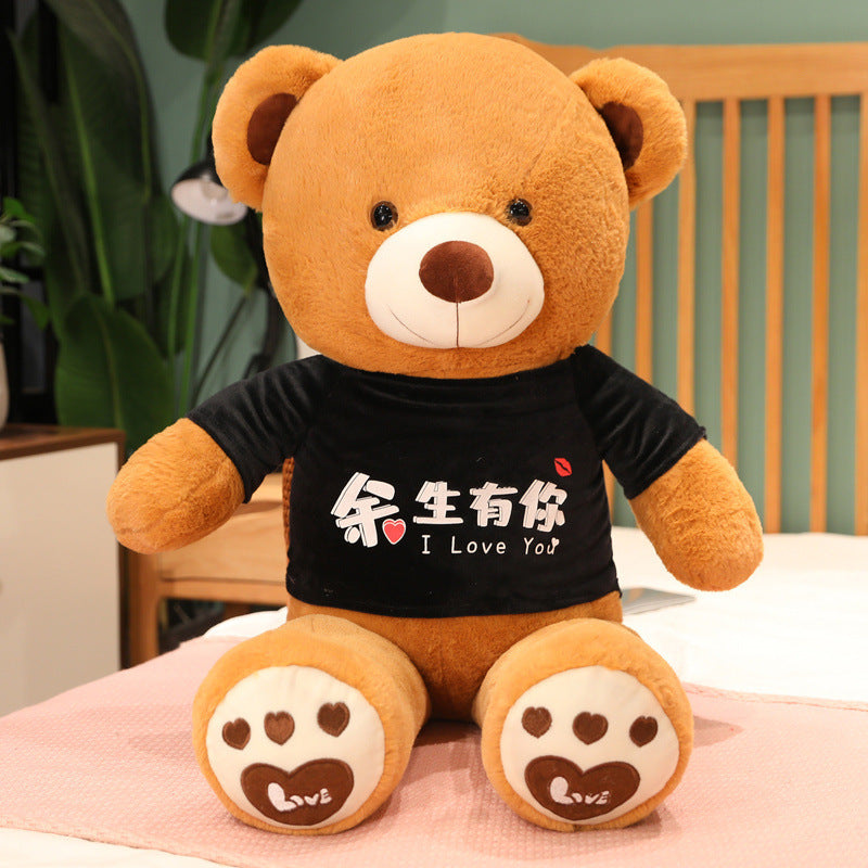 New Hoodie Teddy Bear Plush Toy Doll Cute Cartoon Dressed Bears